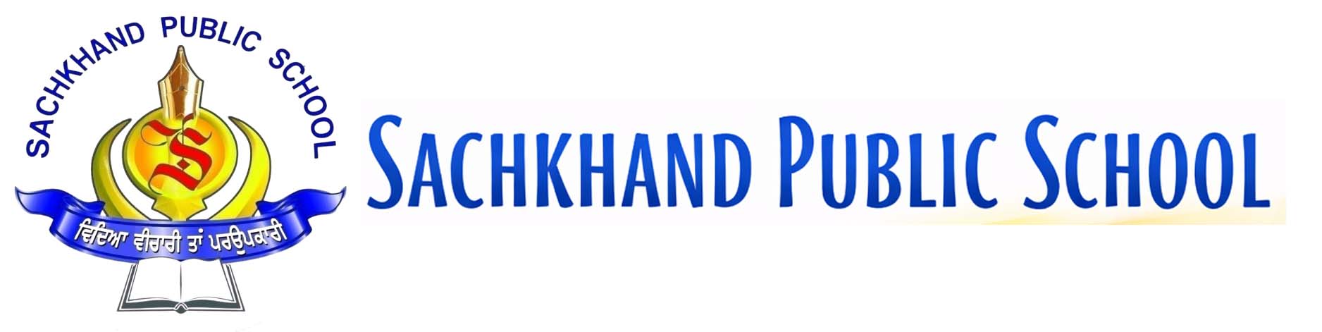 Sachkhand Public School